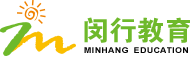闵行区教育局