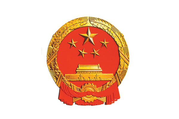 上海市委组织部