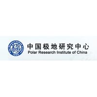 中国极地研究中心