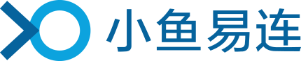 小鱼易连